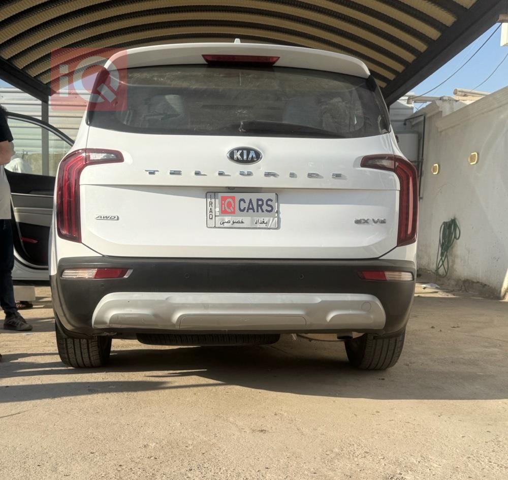 Kia Telluride